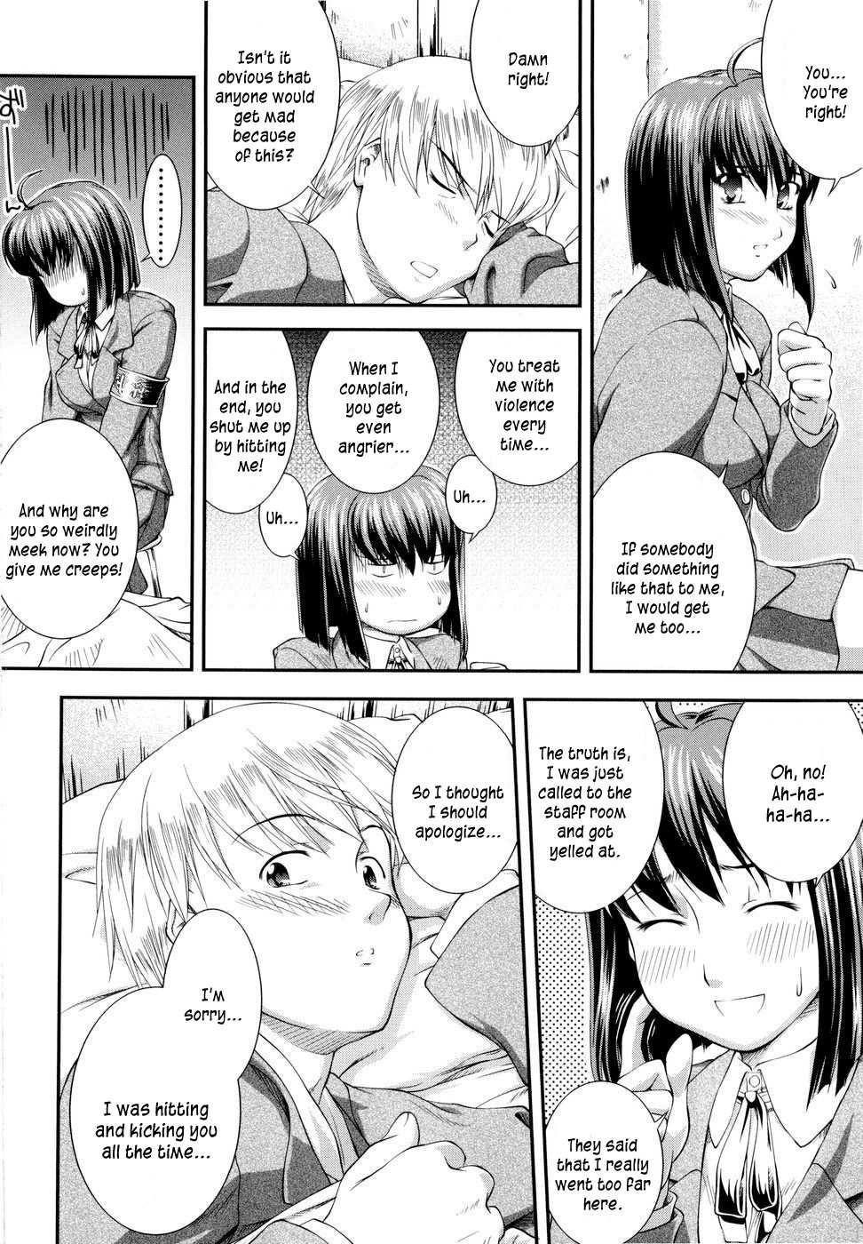 Vs Onnanoko Chapter 1000 Page 92